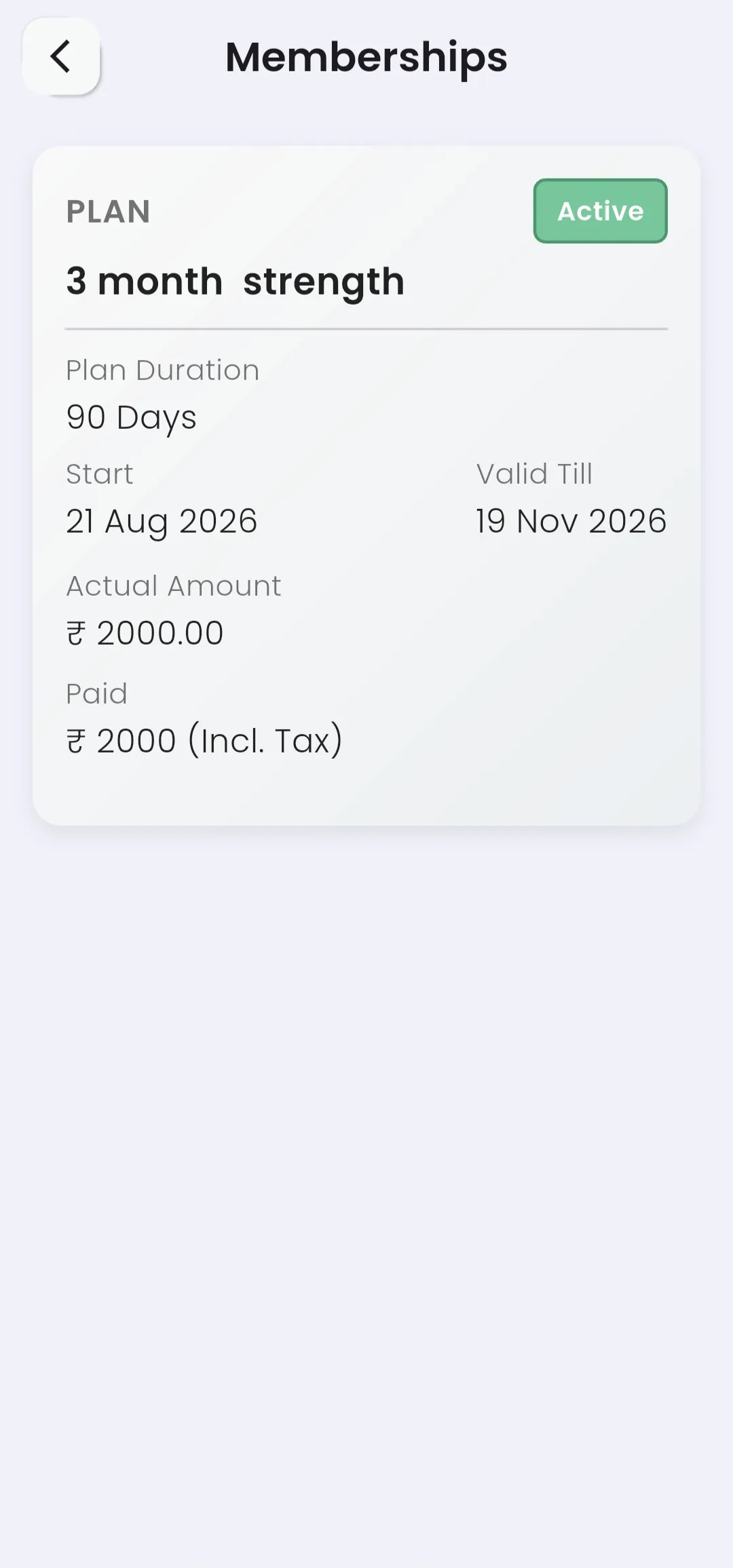GymSmart Subscription Plan & In-App Renewal