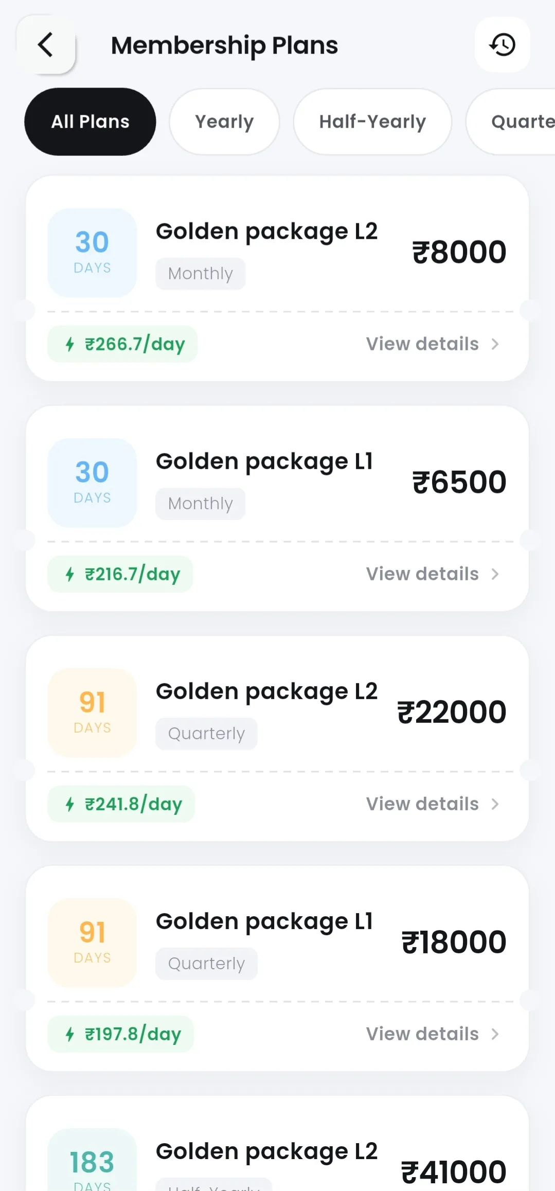 Member Mobile App Membership Plans Screen