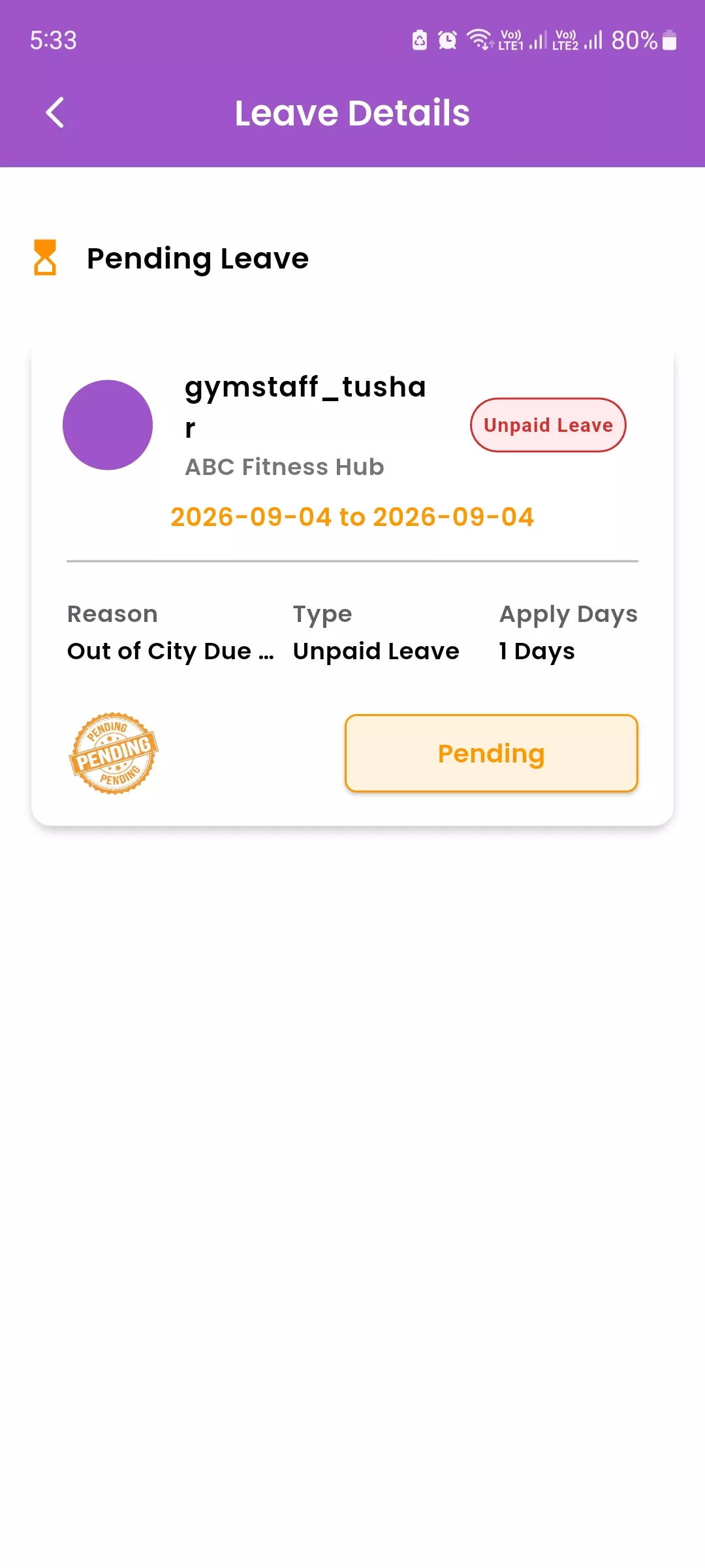 GymSmart Staff Leave Request